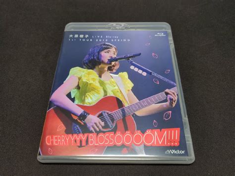 Yahooオークション セル版 大原櫻子 Live Blu Ray 1st Tour 2015 Sp