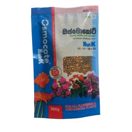 Osmocote High K - 200g - Thuru Store