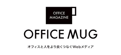 賃貸オフィス・賃貸事務所をお探しなら【オフィスナビ®】