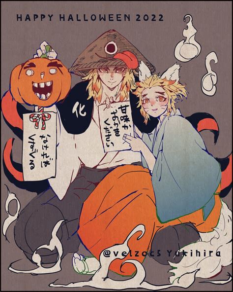 雪平🌰原稿中🍘 On Twitter 👻昨年描いて31日に間に合わなかったはぴはろ絵🎃 👹垢始めて間もなかった辺りと思うんですがこんな頃