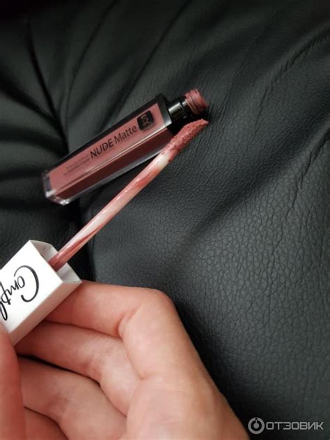 Отзыв о Жидкая помада Relouis Nude Matte Complimenti Довольно таки не