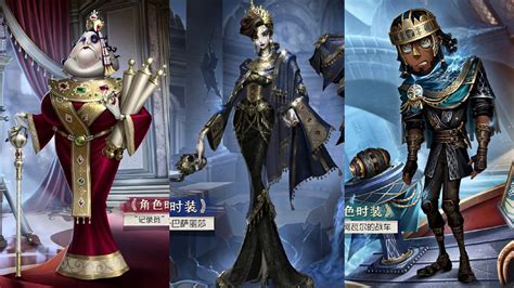 Season Essence New Skins On Opera Singer S Forward A Clerk