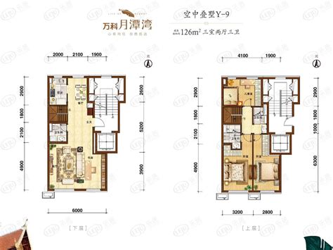 长春万科月潭湾户型图3房户型图最好户型 伤感说说吧