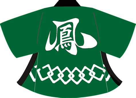 ugoj