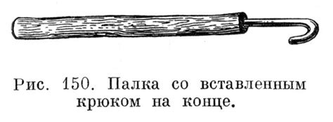 Занятие 47-е, 11 августа 1948 г.