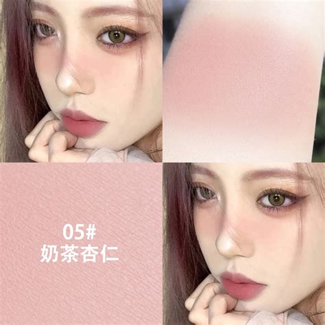 Monochrome Blush Net Red Rouge High Gloss Repair Matte Nude Makeup