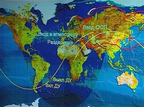 "Ямал-402" спасен ценой четырех лет жизни на орбите