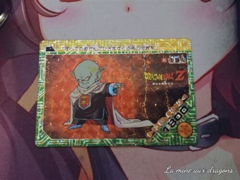 Carte Prism Dragon Ball Z Amada Pp Card Part Garlic Carddass Rare