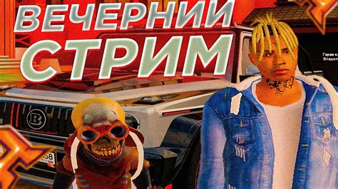 ВЕЧЕРНИЙ СТРИМ! ПРОДАЛИ БУ РЫНОК И КУПИЛ КИОСК 1 РЯД! ФИНКА КИОСКА ...