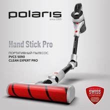 Вертикальный пылесос Polaris PVCS 5090 Clean Expert PRO, 450Вт, серый ...