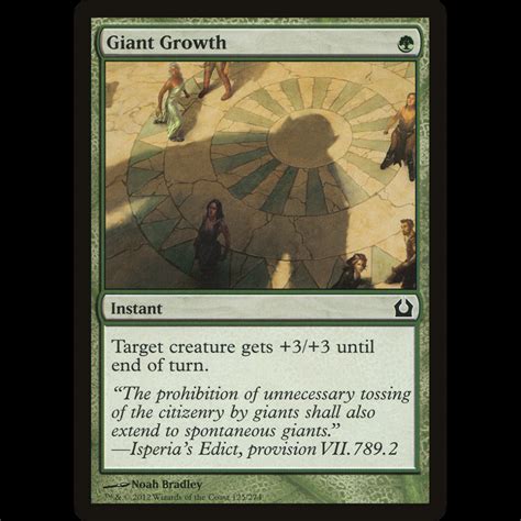 Mtg Giant Growth Return To Ravnica Madtoyz