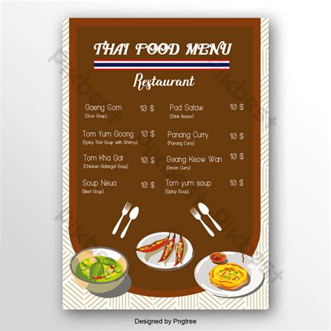 Thai Menu Prices | EPS Free Download - Pikbest