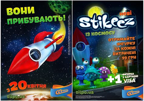 StikeeZ on Behance