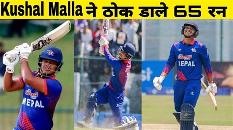 Kushal Malla Amazing Batting Performance In Nepal Vs Malaysia T20 Match