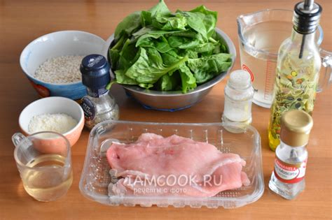 Ризотто с курицей и шпинатом — рецепт с фото пошагово