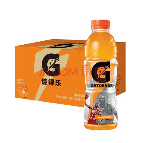 百事可乐 佳得乐 Gatorade 橙味 电解质水 功能运动饮料 600ml15瓶整箱