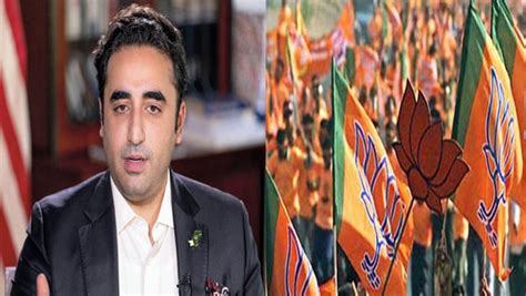 Bjp Protests Against Bilawal Bhuttos Remarks On Pm Modi Oneindia News