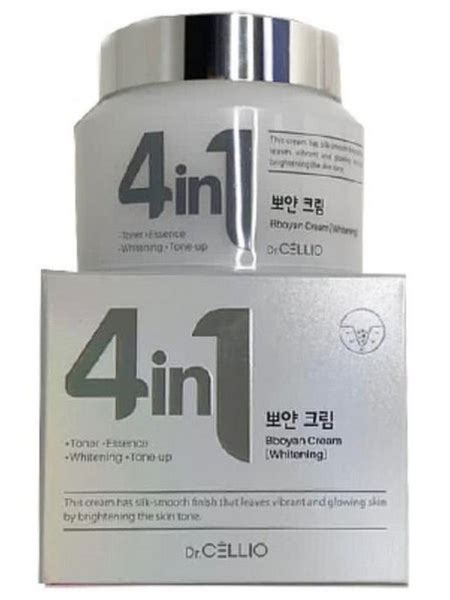 Dr.Cellio, Крем для лица осветляющий 4 в 1 G50 4 IN 1 BBOYAN CREAM ...