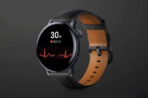 Vivo представила обновленную модель умных часов Watch 3 ECG