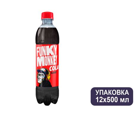 Напитки безалкогольные купить в Москве оптом - Дабл Блэк