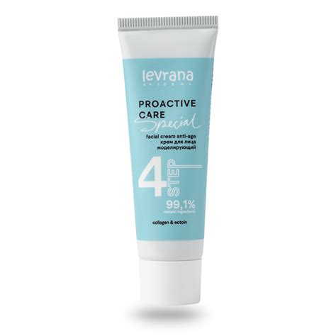 Крем для лица anti-age моделирующий