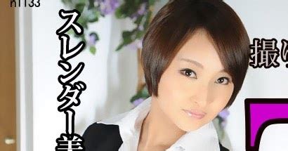 Loveav18up One2up UNCEN Tokyo Hot N1133