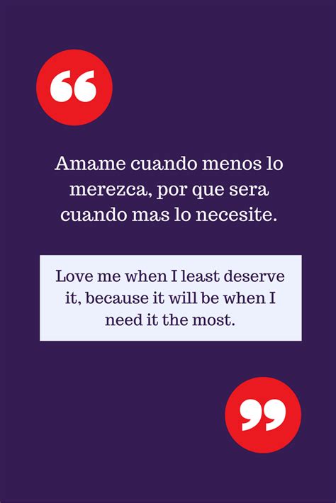 Funny Cute Spanish Quotes