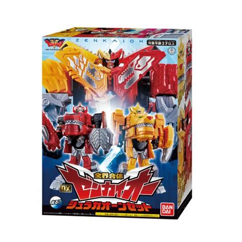 NUOVO SET GIURAGONE Bandai Kikai Sentai Zenkaiger DX Zenkaioh MEGAZORD