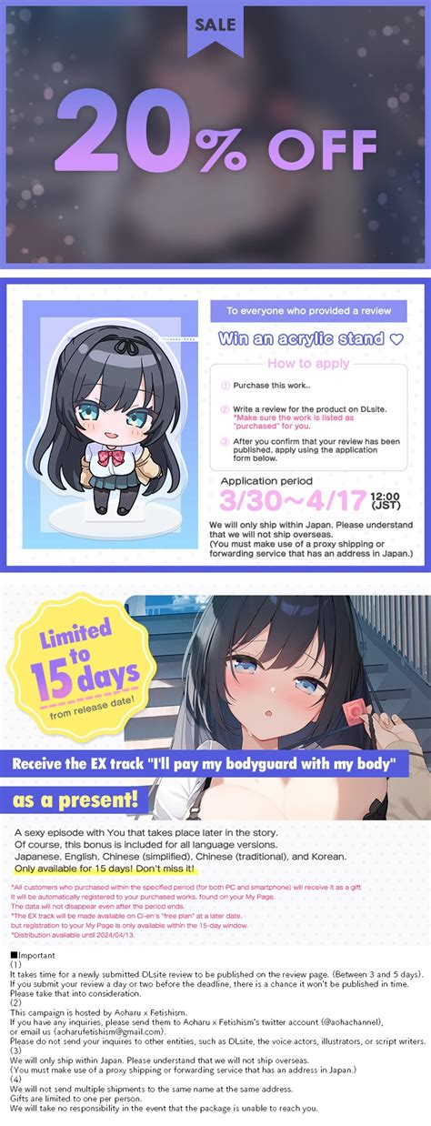 OFFBlue Adolescence Pussy Friends Side Aries 青春フェティシズム DLsite 동인 R