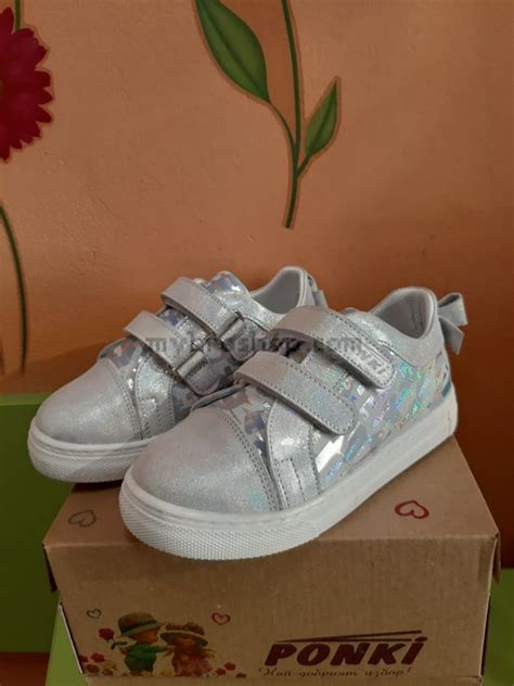 Понки Детски ОБУВКИ PONKI с панделка от естествена кожа рр 25 Понки