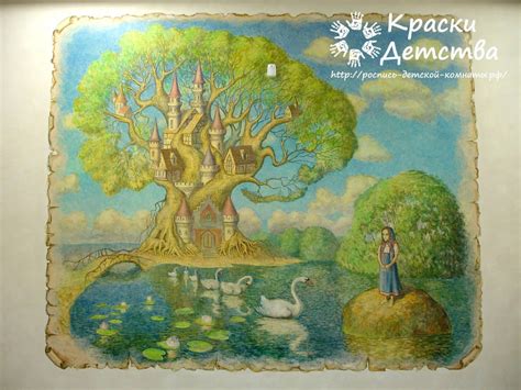 Сказки Абрамцевского Дуба Рисунки (58 Фото)