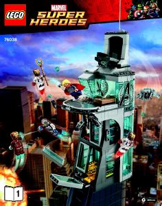 Руководство ЛЕГО set 76038 Super Heroes Нападение на башню Мстителей