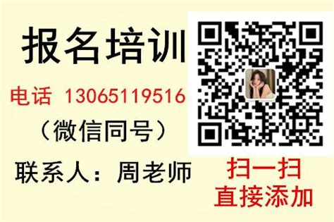 2022年白蚁防治工程师证怎么考白蚁繁殖期不想被攻陷 快收藏这份防治攻略 知乎