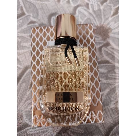 Boucheron Serpent Bogeme - купить женские духи, цены от 220 р. за 2 мл