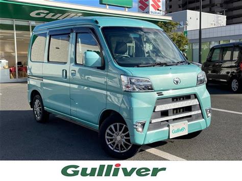 トヨタ ピクシスバン 660 クルーズターボ ハイルーフ 4wd（価格996万円 島根県 物件番号29608009） 詳細｜中古車