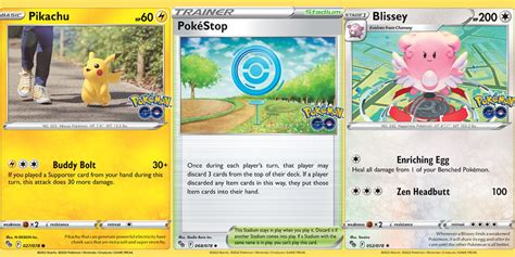 Pokemon TCG Reveals First Cards Of Pokemon Go Expansion