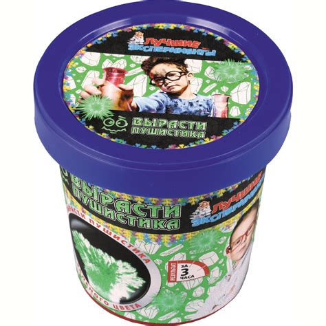 Набор для опытов Лучшие эксперименты Х044 Вырасти зеленого пушистика ...