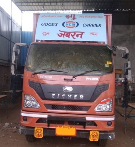 Feet Container Load Service In Pimpri Chinchwad By M Y Cargo Carrier