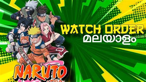 How To Watch Naruto In Order Malayalam Youtube