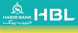 HBL Bank Logo PNG Vector (AI) Free Download