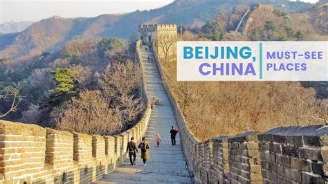 Beijing Attractions FP - WanderGeneration