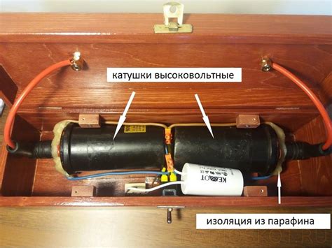 Генератор для катушки зажигания своими руками