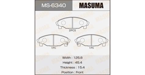 Отзывы об MASUMA MS-6340. Рейтинг покупателей и мнения пользователей на ...