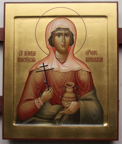 Pin by Makarios on Icons | Orthodox icons, Byzantine icons, Christian art
