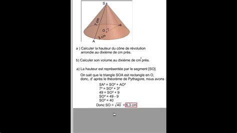 C Ne De R Volution Exercice R Solu Youtube