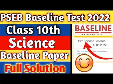 PSEB Class 10th Science Baseline Test 18 May 2022 Full Solution