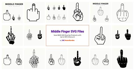 Middle Finger Svg Files For Masterbundles