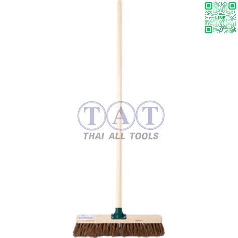 Stiff Bassine Broom With Wooden Handle