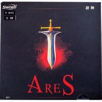 Sword Ares Reviews