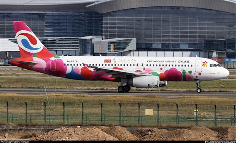 B 6576 Chongqing Airlines Airbus A320 232 Photo By Nibrage ID 1552449